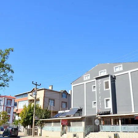 Elite Center فندق